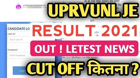 uprvunl je Result/uprvunl je Result 2021/uprvunl je cut off/uprvunl je cutoff mechanical/uprvunl je🔥