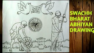 Gandhi swachh bharat drawing||how to draw narendra modi step by step