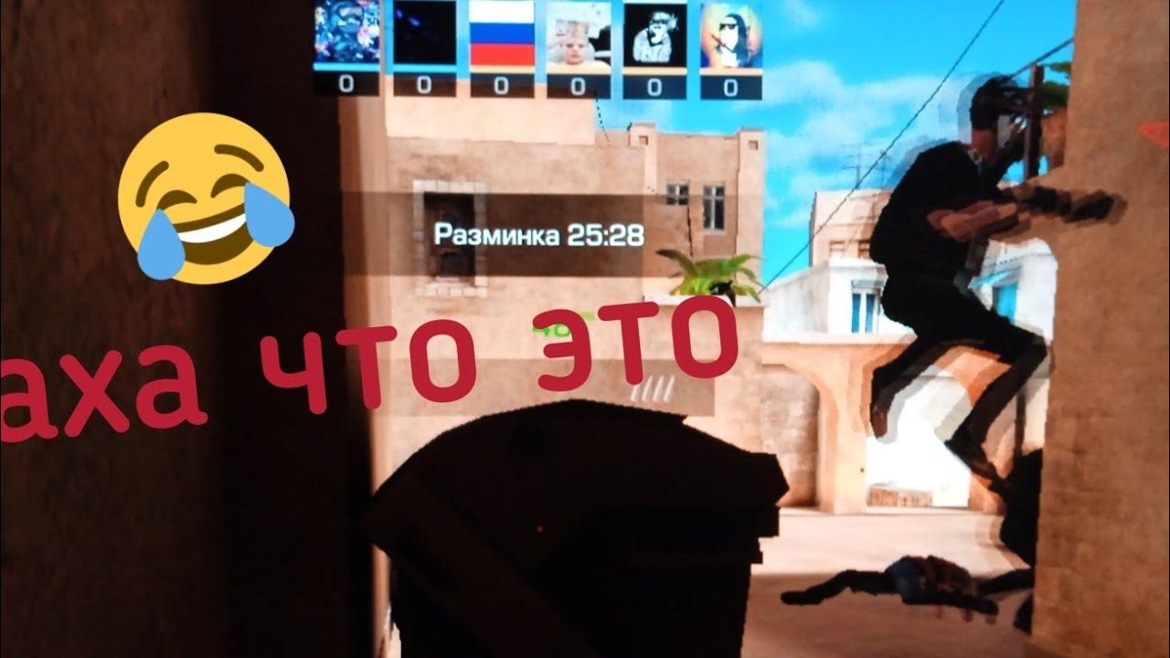 АКСЕЛЬБОЛТ ЧТО ЭТО ?🤣🤣 - YouTube