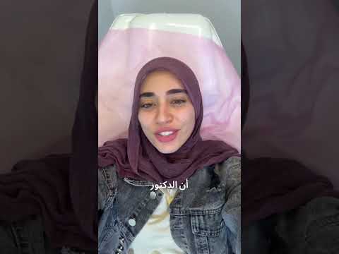 اكتر ريل هتستفادو منه وهيكون فيه نصايح كتير هتنفع كل ال ابلور مصر يوميا المغرب الكويت