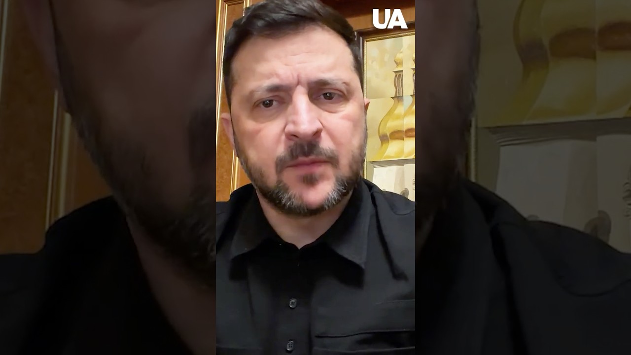 Что скажет Трамп о нарушении Россией перемирия? &ndash; Зеленский #шорты