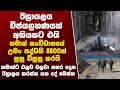 ඊශ්රායලය විජයග්රහණයක් අභියසට එයි