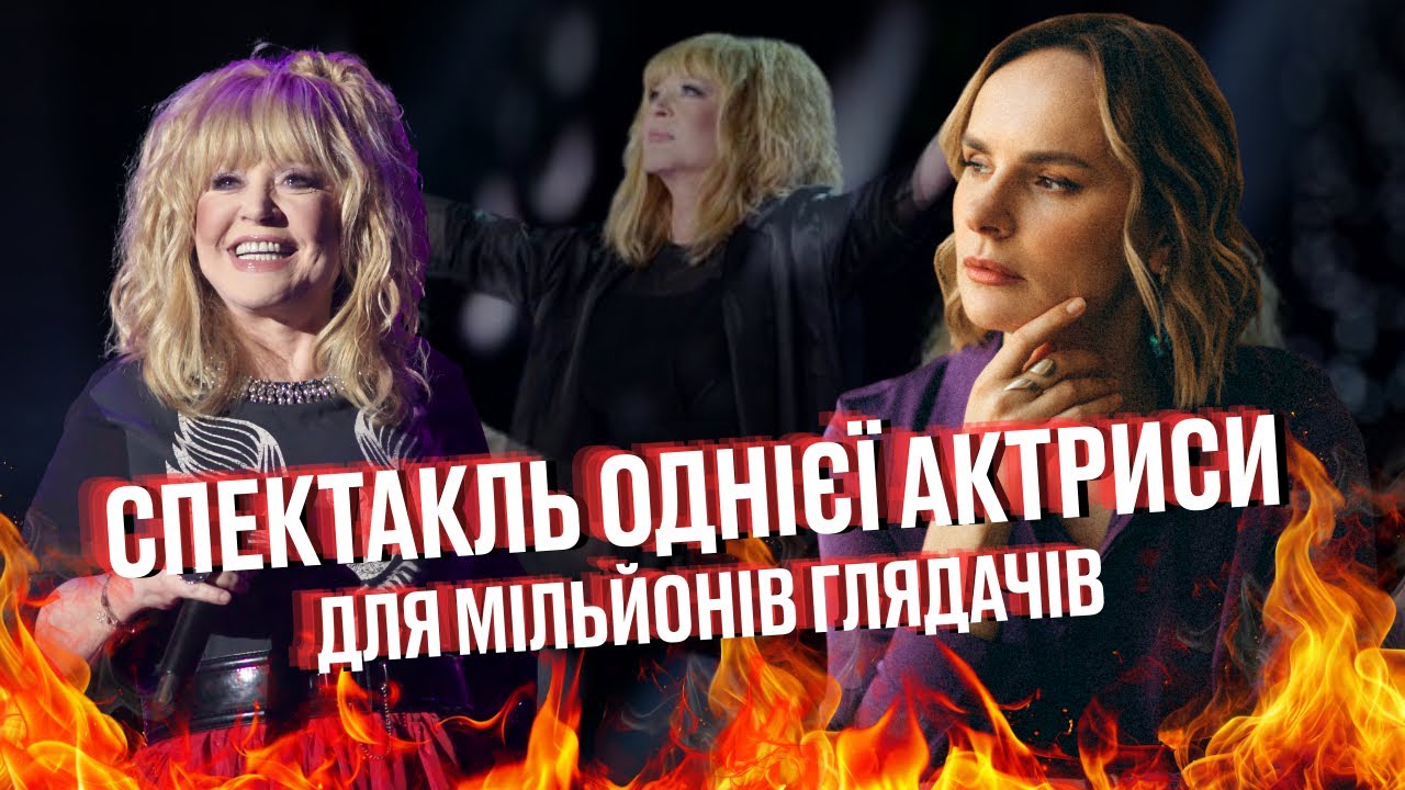 Пугачова: Геній піару. 7 правил, які зробили її легендою