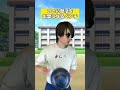 ついに部活を出禁になるベンチ