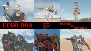 UCGO DOA マタリ狩り