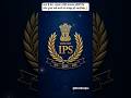 ego status upsc aspirant #upscmotivation #ias #motivation #ego #upscexam #viralshorts #bpscinterview