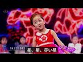 北朝鮮子供歌　〈星ひとつ私ひとつ〉별 하나 나 하나　日本語字幕付き