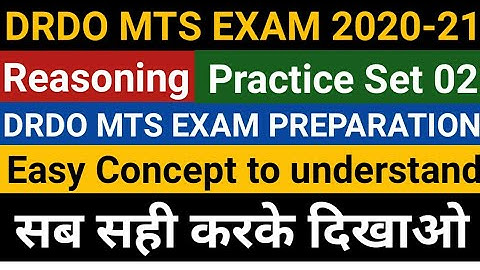 DRDO MTS Reasoning Practice Set 02 | DRDO MTS Previous Year Question Papers |