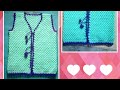 how to crochet a jacket (बिना जोड़ की क्रोशिया जैकेट) part-1