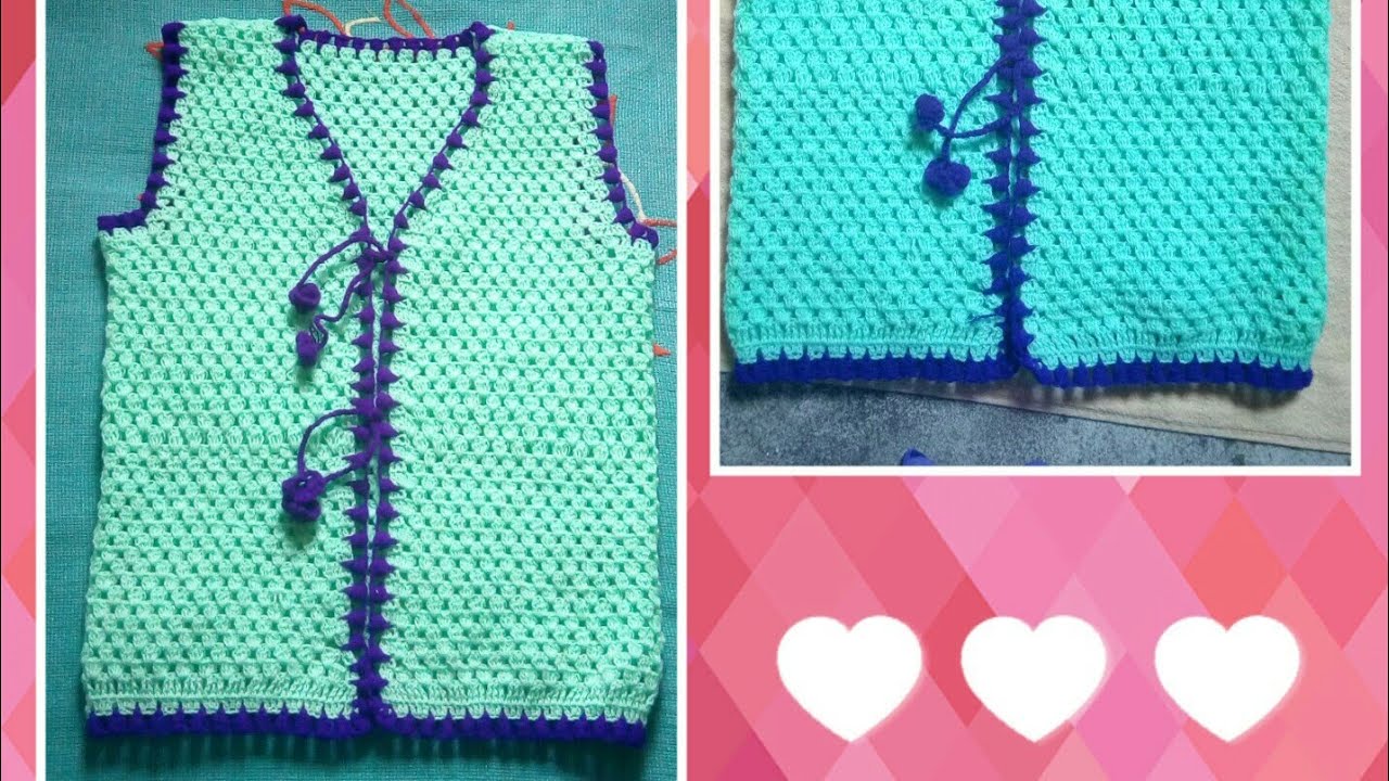 how to crochet a jacket (बिना जोड़ की क्रोशिया जैकेट) part-1
