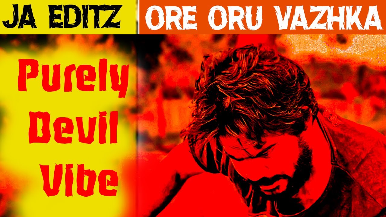 Tha Vazhdra Oru Vazhka | Parthibhan | William | Joseph | Murugan | Ja Editz 