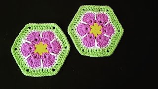 Crochet African Flower Hexagon Tutorial