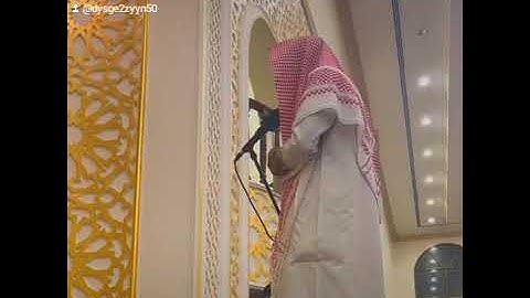 اجمل قراءه مع اجمل صوت من سورة الفرقان للشيخ راشد الشمري