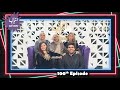 Celebrating The 100th Episode Of Amma TV Aur Mein | Sang-e-Mah | Parizaad | Aye Musht-e-Khaak