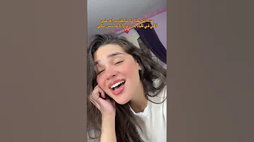 صعبانة عليا وانا شايفك مريم ابو حجر 