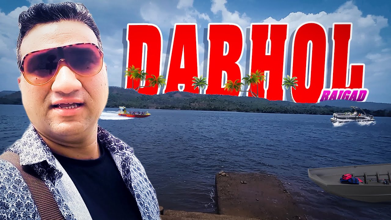 Dabhol / Kokani Baat / Junaid Deshmukh Vlog