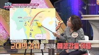 핫한 탈북 코스는 태국! [모란봉 클럽] 122회 20180116