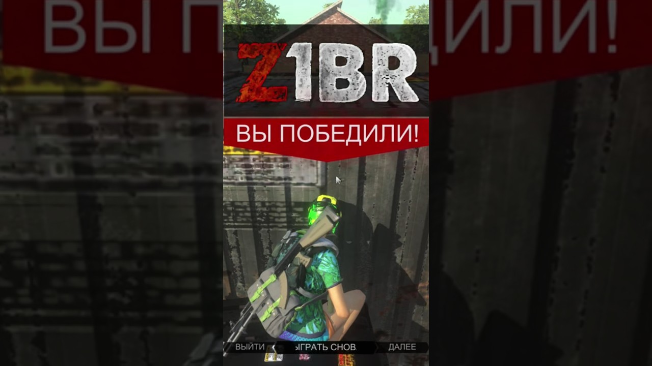 Первый душнила на районе 