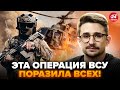 НАКИ: Срочное ЧП! Крушение МИ-8 с пилотами на борту повергло РФ в шок! Россияне ВЗВЫЛИ о капитуляции