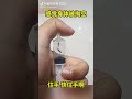 這蚊子老受罪了 哈哈 酷刑真厲害 整蚊子的100種方法 蚊子 消滅蚊子 蚊子的末日 惡搞配音 搞笑视频 這蚊子老受罪了 哈哈 酷刑真厲害 整蚊子的100種方法 蚊子 消滅蚊子 蚊子的末日 惡搞配音 搞笑视频