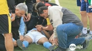 وفاة لاعب من نادي الفيصلي اثناء مباراة