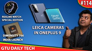 #114 OnePlus 9 Lieca Camera, Samsung Exynos 5nm Processor, Realme Watch Special Edition, ISRO News
