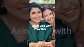 Aina Asif real family members #celebrity#ainaasif #pakistani #ytshorts #viralshor#realfamily
