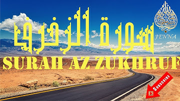 Surah Az Zukhruf Mohamed El Menchaoui ⚡️ سورة الزخرف تلاوة هادئة محمد المنشاوي