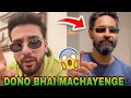 OMG🤯- Elvish Yadav Biggest Collab With Emiway Bantai | Elvish Yadav In Mumbai Event, Elvish Yadav