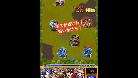 تحميل ぬらりひょんx 攻略 تحميل ぬらりひょんx 攻略