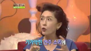 승승장구 - Win Win 20120717 # 010