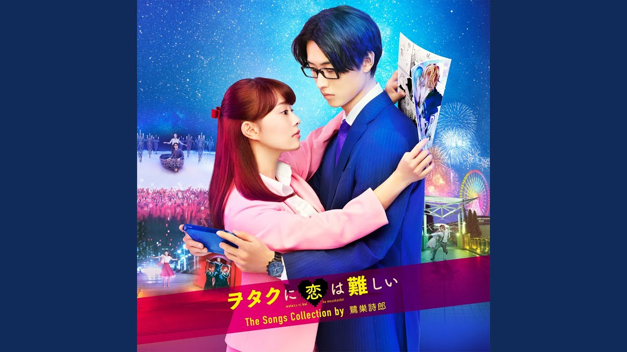 我は地を這う Youtube