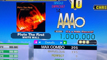 Pluto The First (DSP-14) MFC 1,000,000 World Record [DDR Ace]