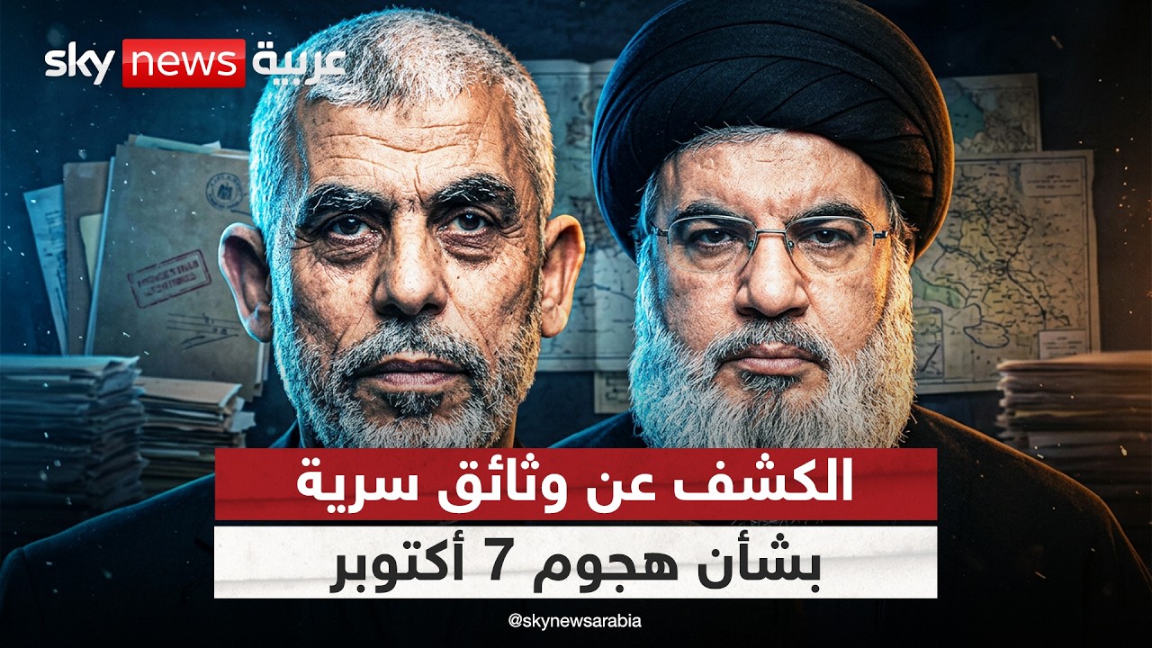 ����� ���� ���� ��� ���� ���� �� ���� ����� ����� 7 ������ | #�������
 - نشر قبل 8 دقيقة