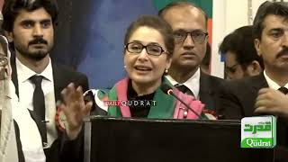 PTI Leader Shandana Gulzar Khan's Address to the Lawyers' Convention in Karachi