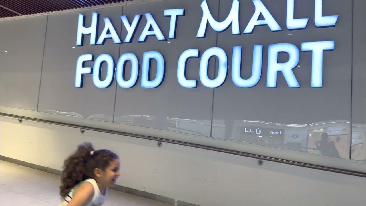 Most unique shopping & aesthetically pleasing for the eye 4K Hayat