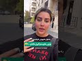 بۆچی تا ئێستا ها٢سەرگیریتان نەكردووە .،؟