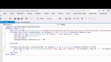 ادارج بيانات الى oracle باستخدام Visual Studio
