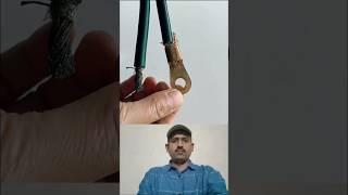 Smart Cable Grounding Trick