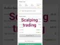 #scalping #scalper #options #sharemarket #trading #indianstockmarket #nifty #banknifty