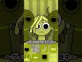 スプランキーマスタードで視聴者が教えてくれたキャラで神曲作った！#2【ホラー/SPRUNKI/MOD/mustard】#shorts