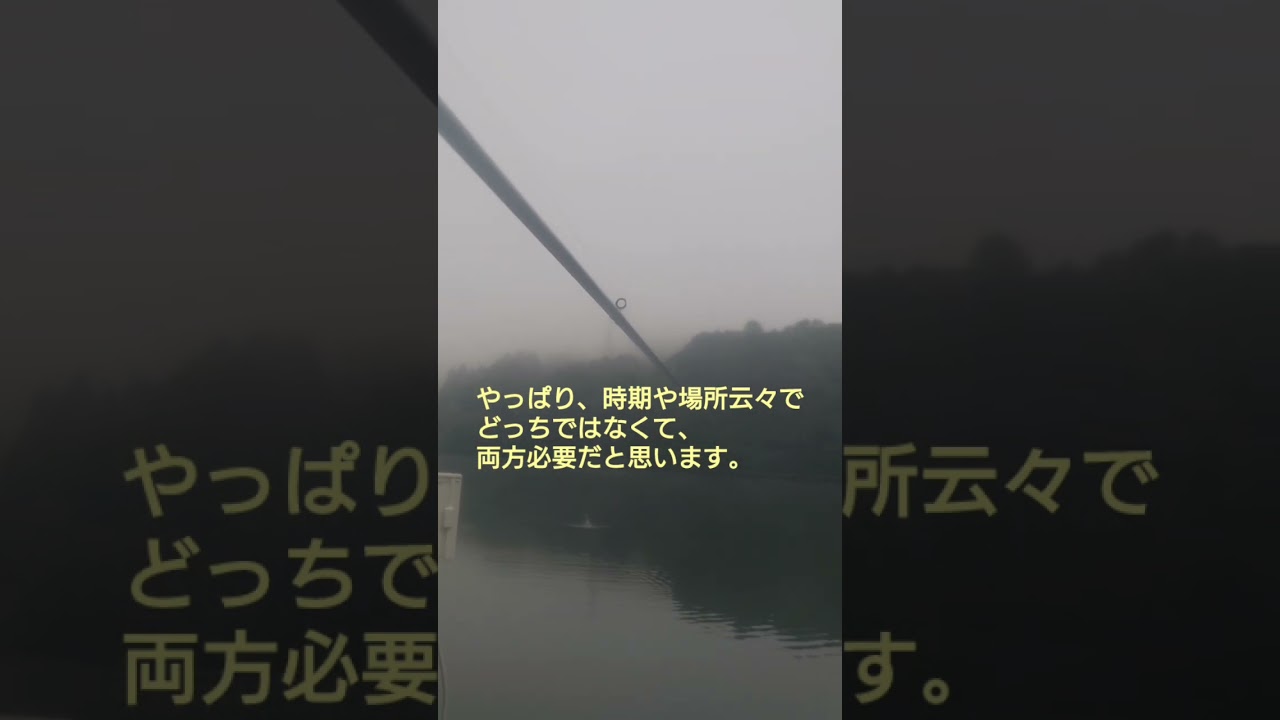 osp ロマンスを使ってみた　