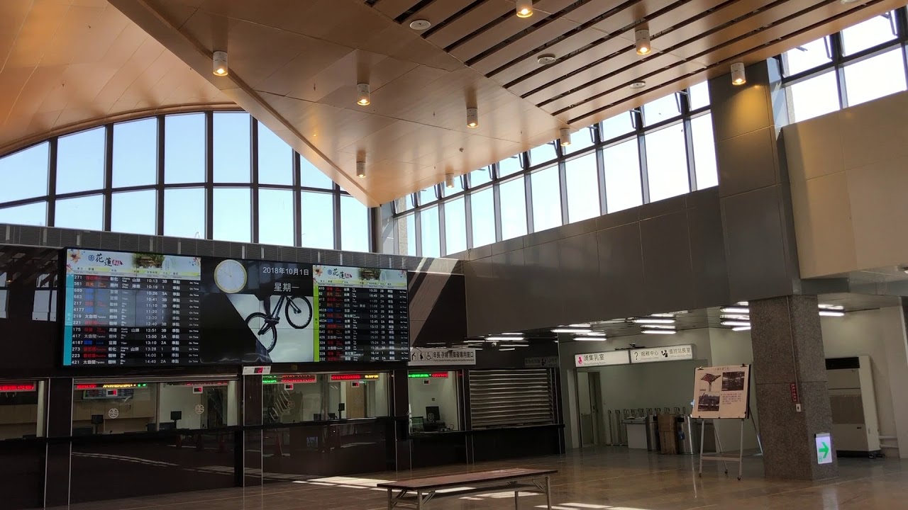 花蓮交通 花蓮火車站2 0 全新風貌登場 含車站商店街營業資訊 花蓮好好玩