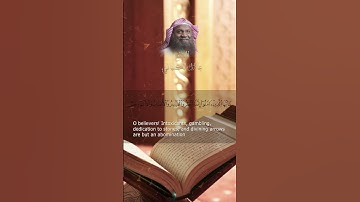 تلاوة خاشعة جدا من سورة المائدة 🤍 #عادل_الكلباني #سورة_المائدة