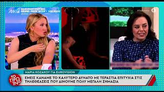 Γιώργος Λιάγκας σε έξαλλη κατάσταση με τη Μαρία Κοζάκου.