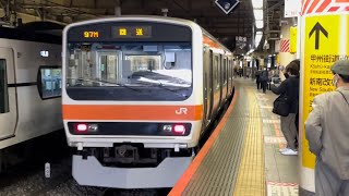 ダイヤ改正により、ケヨ関係のTK出場(回8397M)の追っかけができなくなりました😇