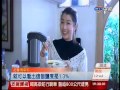 【中視新聞】減鹽小幫手! "鹽度計"兩秒就能測 20141202