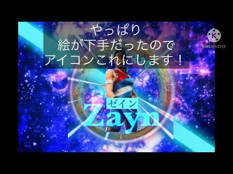 今日の午後8時半にキル集出すね！