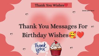 10 Thank you message for birthday wishes | 10 ways to say thank you #thankyou