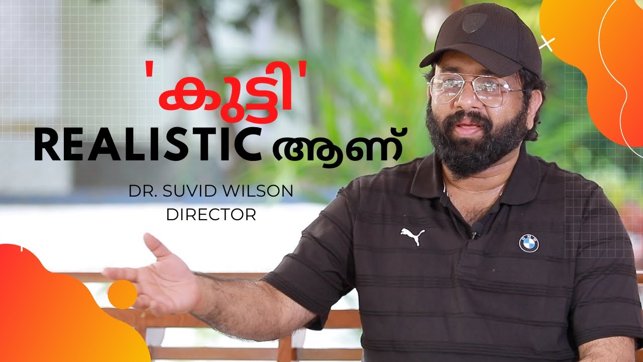 Dr. Suvid Wilson II Director II Kutty Daivam II World Record II Around Us II 2021